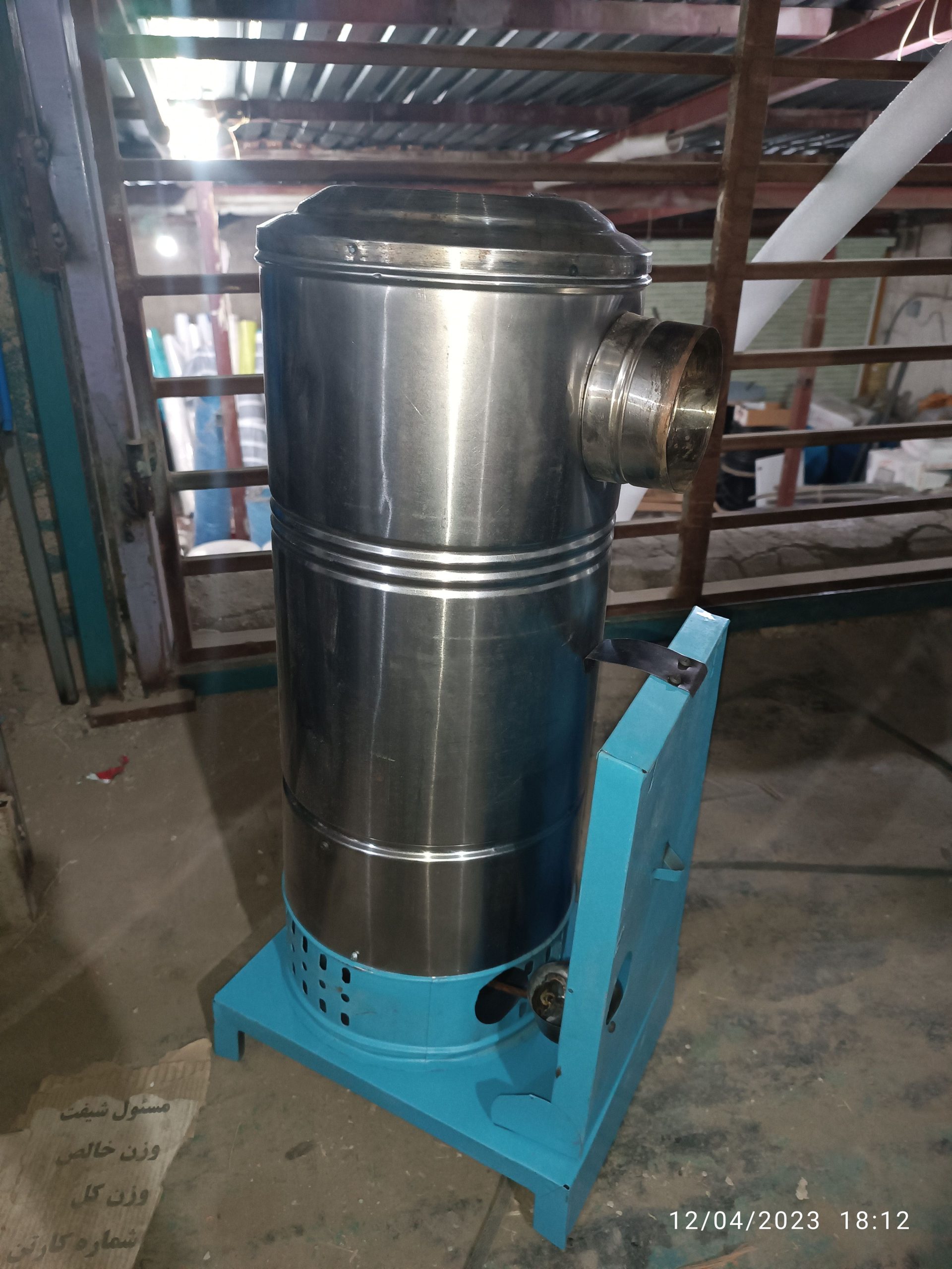 10 بخاری باغی نفتی و گازوییلی 10 ساده باغی و کارگاهی درجه یک - Image 1