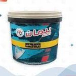 بتونه پلاستیک کیلو پیمان مبین