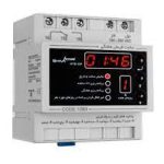 تایمر هفتگی شیوا امواج
