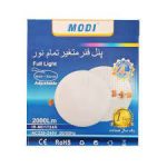 پنل ال ای دی 24 وات مودی