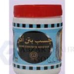 چسب بتن آذر 1 کیلویی