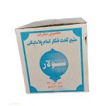 منبع تحت فشار پلاستیکی سولار 30 لیتری