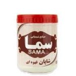 شاپان قهوه ای کیلو