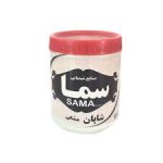 شاپان مشکی کیلو