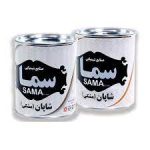 شاپان مشکی گالن