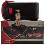 قفل درب حیاطی برقی یوتاب کله گاوی مدل 1093