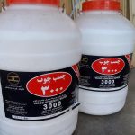 چسب چوب سوپر 3000 دبه وزن 21/5 کیلویی فروش عمده ارسال با باربری فروش فقط تماس تلفنی