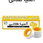 نوار تفلون آسیا طلایی اعلا