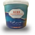 چسب بتن آذر 3 کیلویی