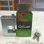 قفل کتابی عمارت روکشدار کامپیوتری