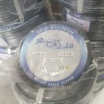 سیم ۱در1.۵ ملت کابل سپهر،دارای کد ۱۰رقمی و تاییدیه اداره برق فروش به صورت عمده و جزیی