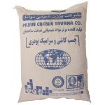 چسب کاشی و سرامیک پاژن شیمی توانا 20 کیلوگرم فروش به صورت تماس تلفنی ارسال با باربری