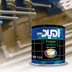 پرایمر امید کیلو