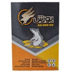 چسب موش کتابی