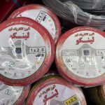 سیم افشان البرز الکتریک نور (لینکو) سایز ۲.۵ و 1.5 با روکش PVC طول ۱۰۰ متر