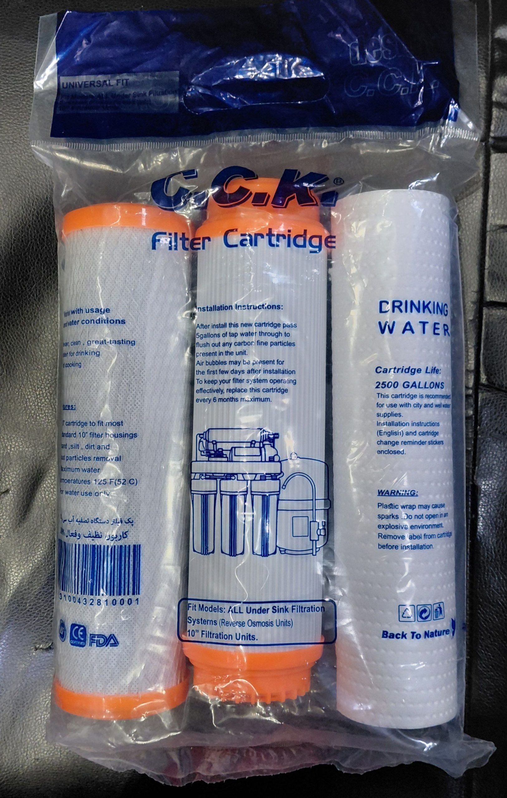 پک سه تایی فیلتر تصفیه آب پک سه تایی مرحله 1و2و3 مارک CCK سی سی کا - Image 1