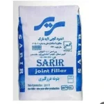 بتونه درزگیر کناف سریر 5 کیلویی